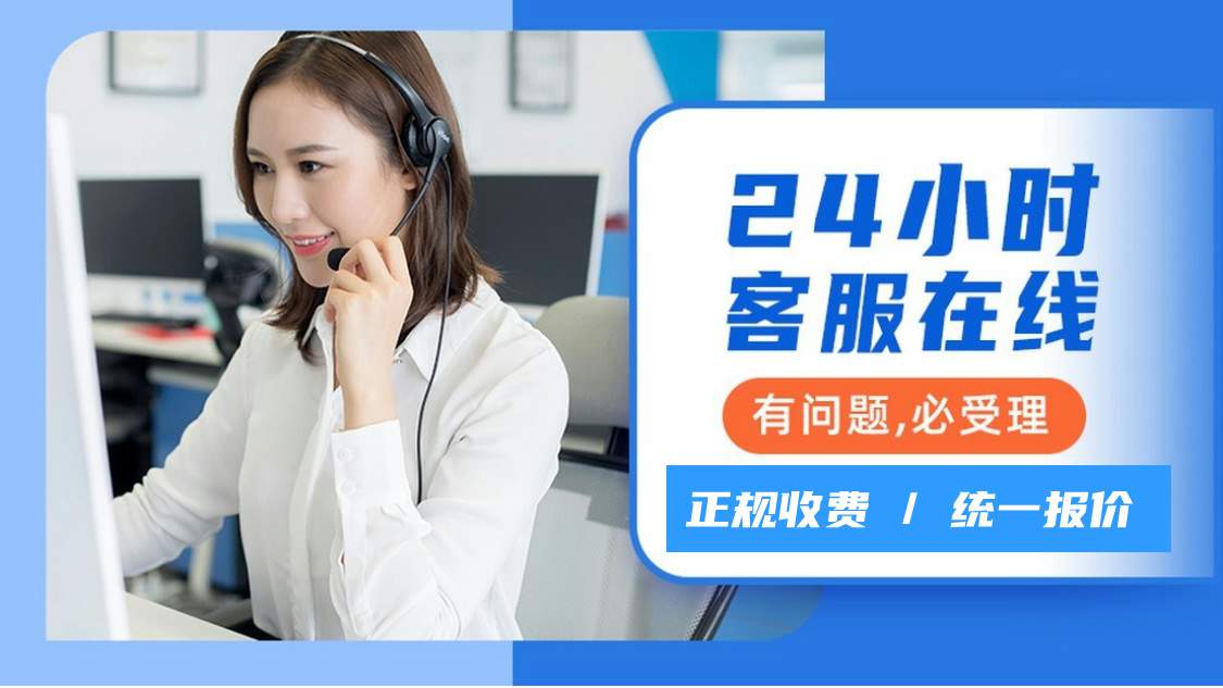 香港期期准正版资料,新澳门今晚一肖_777788888888管家婆同77777788888王中王正版,警惕伪宣传陷阱,精准剖析、解释与落实