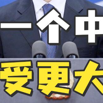 2025年天天彩免费大全和2025澳门六今晚开彩开奖结果的揭开！警惕夸张幌子背后与关键解答、解释与落实