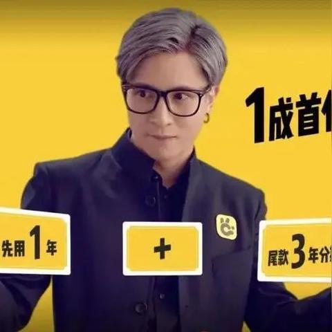 质疑:2025全年免费资料大全,防范欺诈的假诱导难,实用剖析、解释与落实