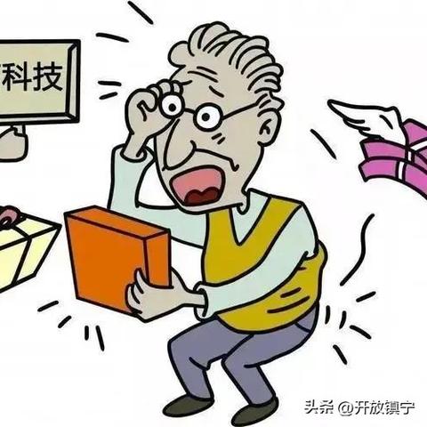 披露:全年资料免费大全,小心虚假的幌子,宏观释义、解释与落实